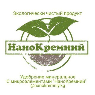 СеницаПрилукиАтолино