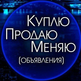 Комитет по труду, занятости и социальной защите Гомельского облисполкома