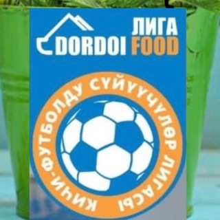 Liga DORDOI FOOD 35+