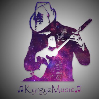 KYRGYZ MUSIC