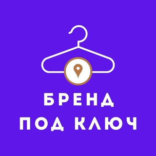 Бананова в Берлине