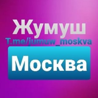 Октябрьский 97%